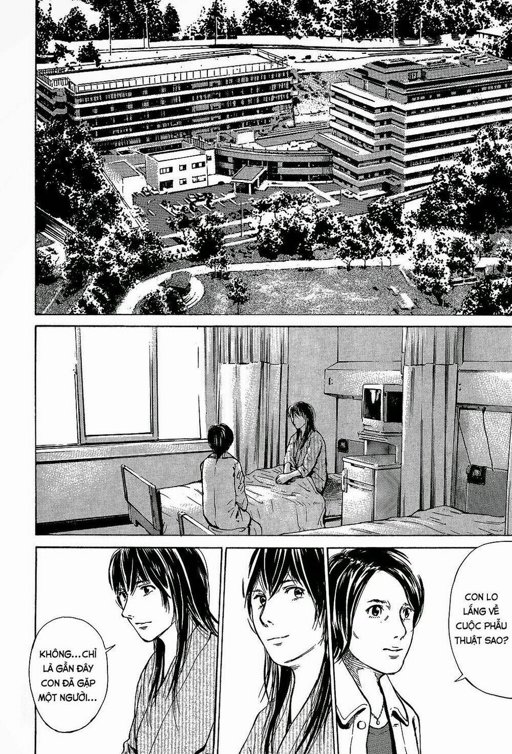 tokyo hatsu isekai yuki chapter 9 21