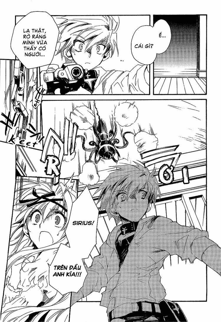 shinyaku ookami ga kuru! chapter 4 14