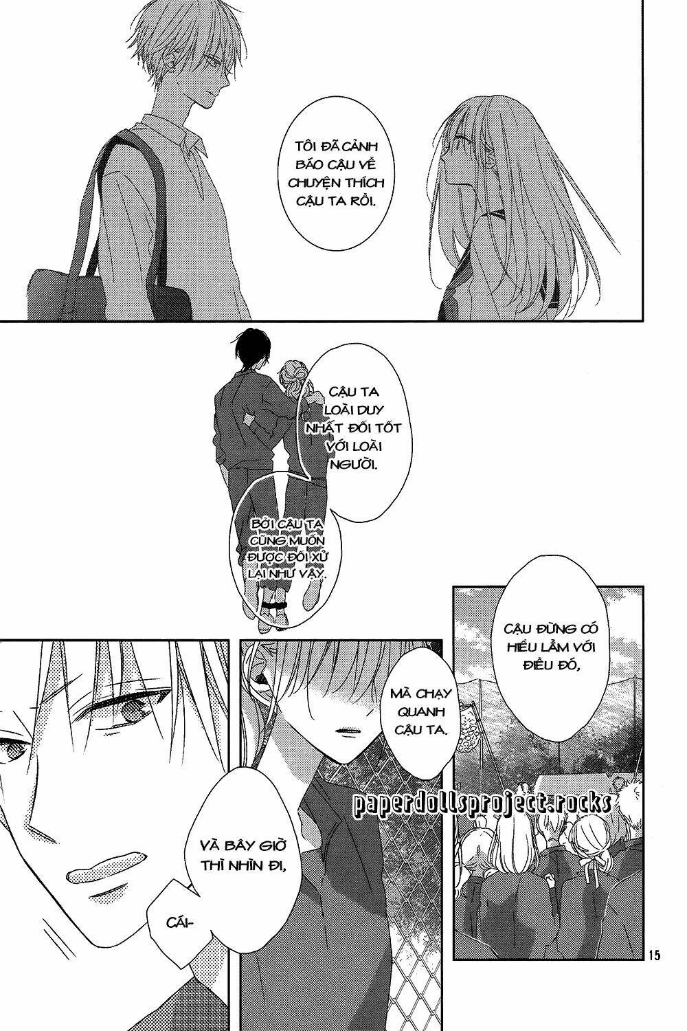 watashi no ookami-kun chapter 5 19