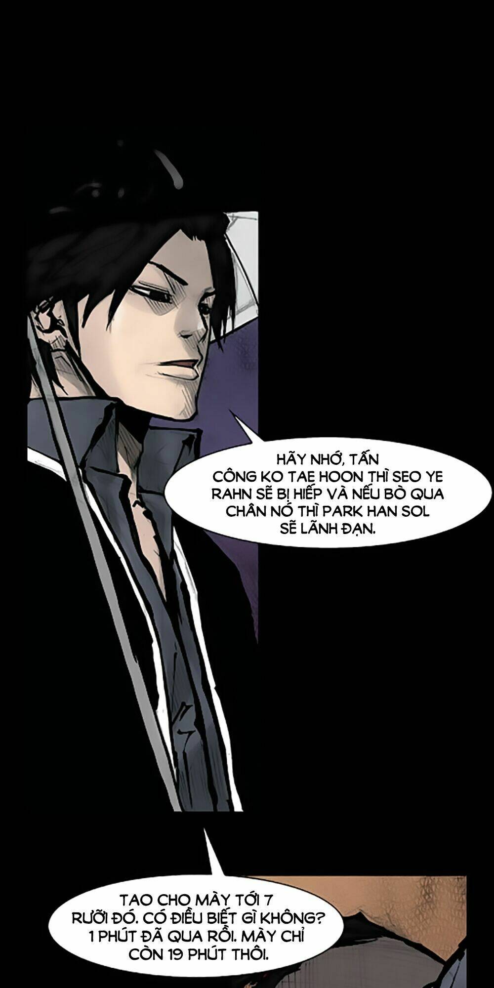 dokgo | độc cô chapter 78 9