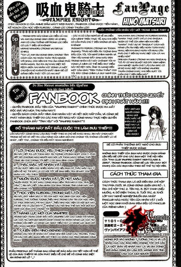 hiệp sĩ vampire chapter 41 36