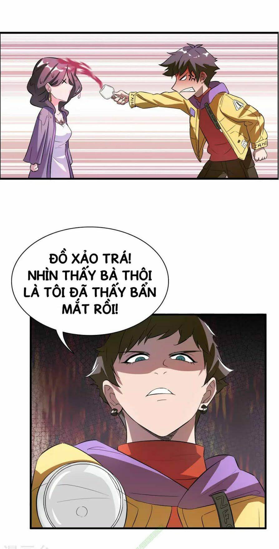 dị giới cung ứng thương chapter 1 20