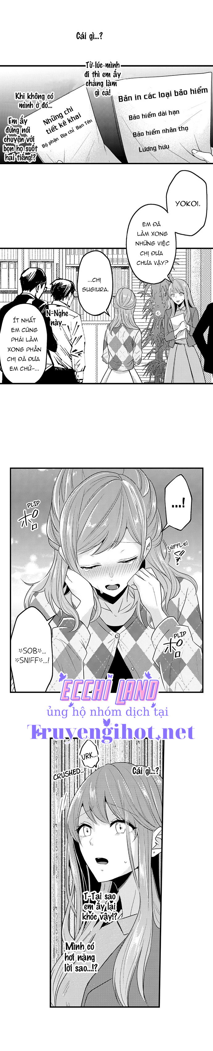 làm tình đâu cần phải cởi đồ chapter 56.2 1