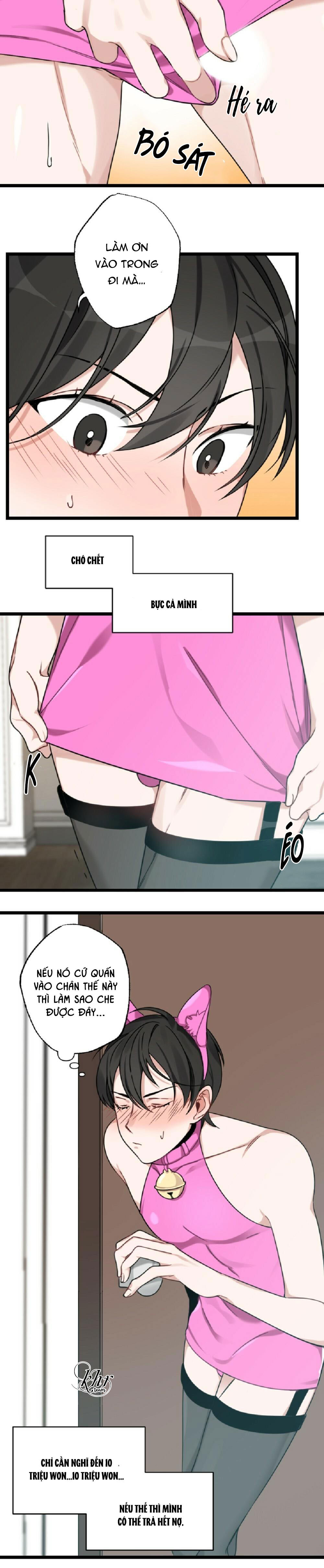 cosplay chapter 1 20