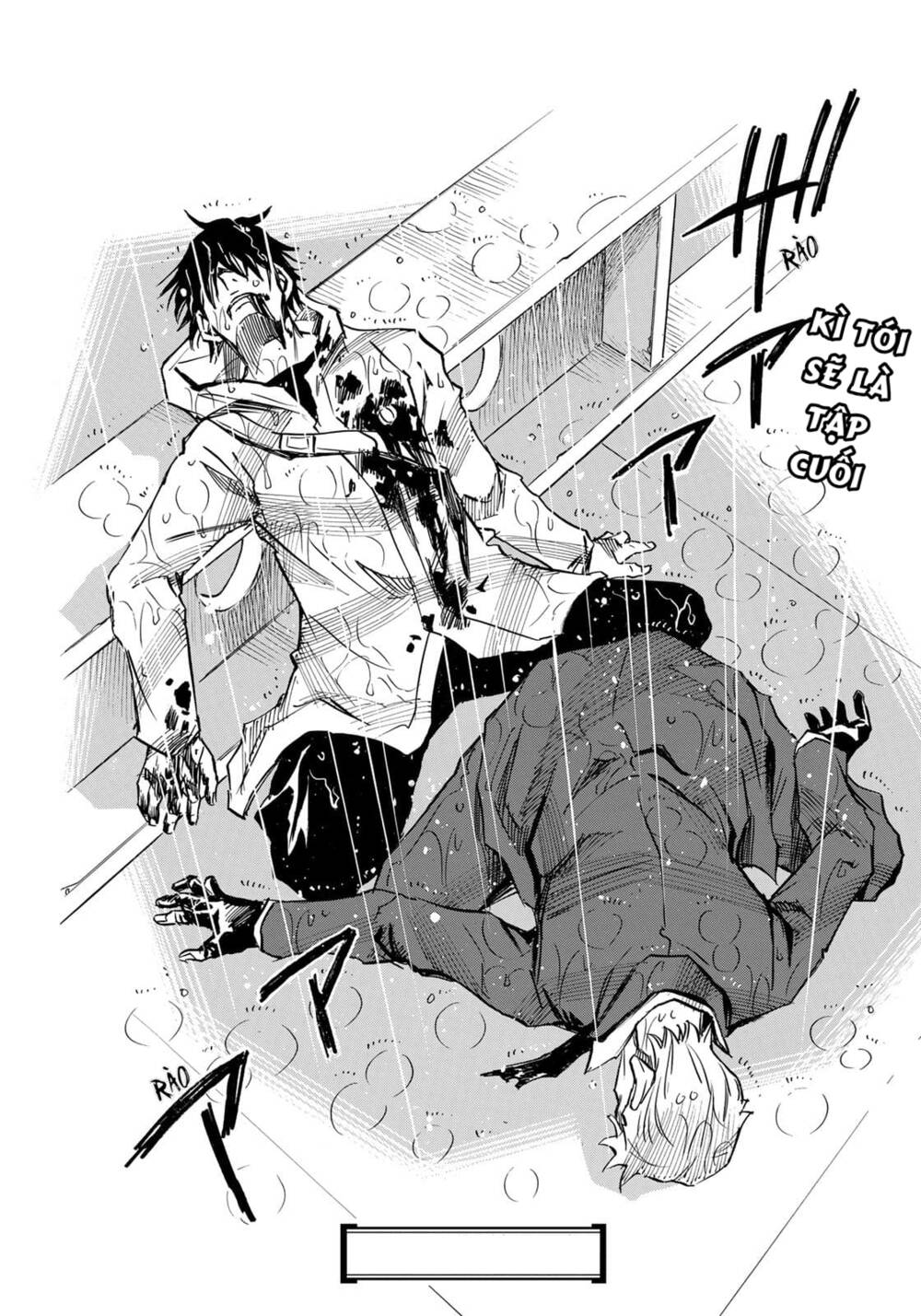 hòn đảo nổi trên vũng nước bùn chapter 24.2 21