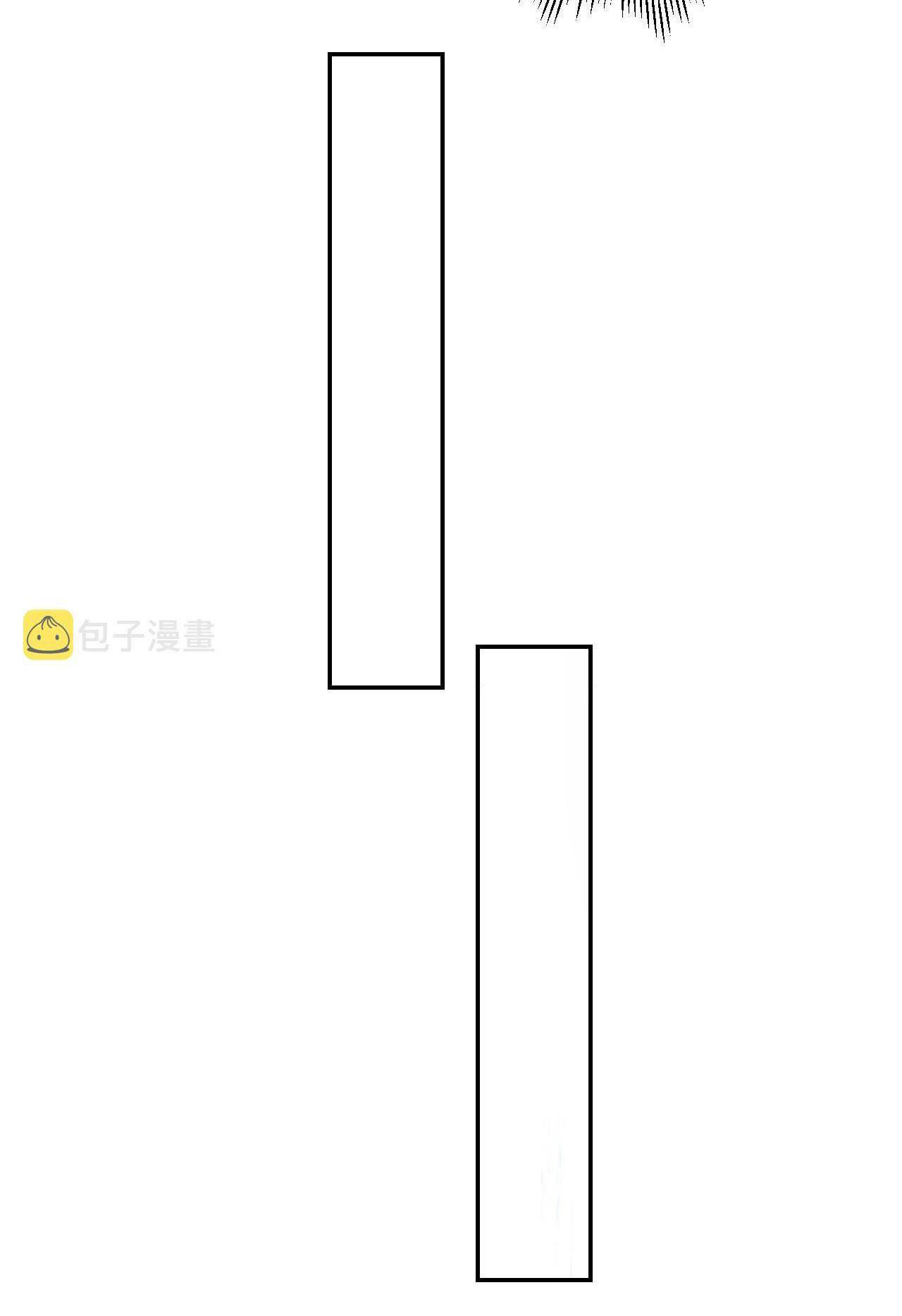 tôi lắng nghe thanh tôn chủ gọi chapter 27 35