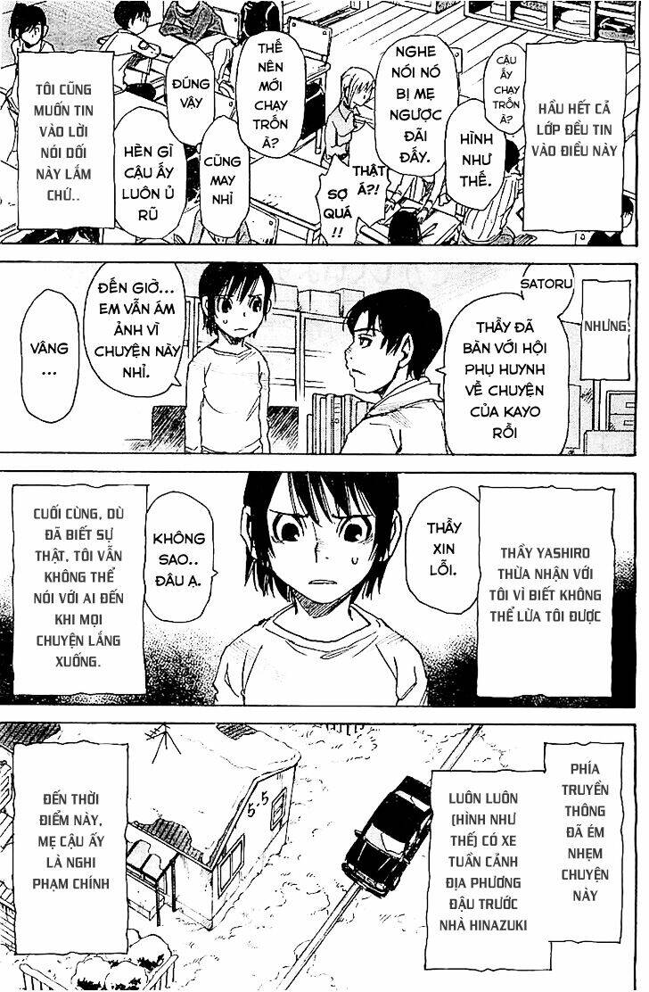 erased chapter 13 23