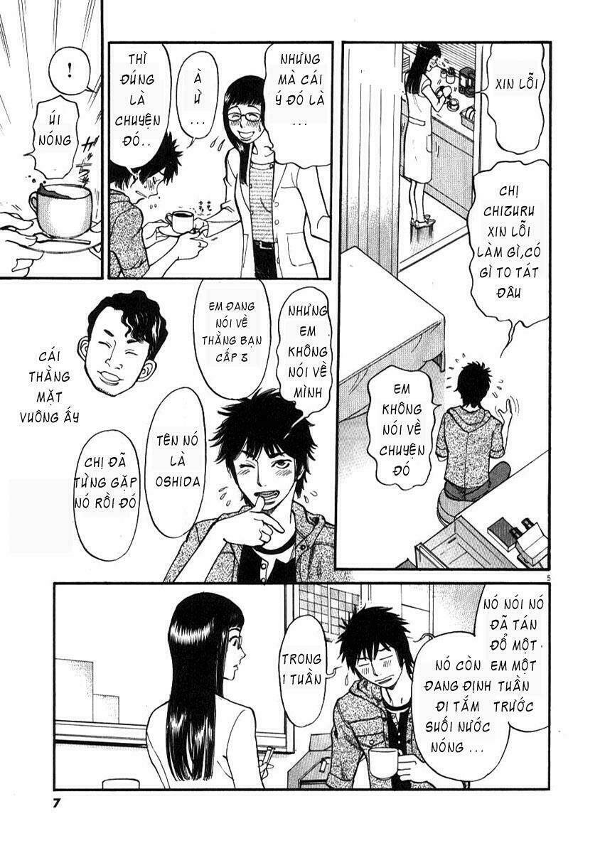 kono s o mi yo chapter 1 5