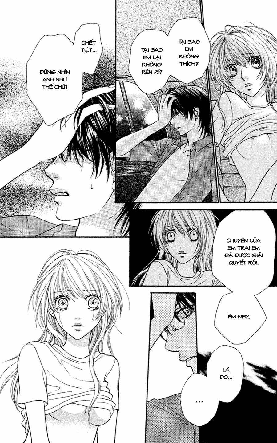 yokujou (c) max (desire climax) chapter 20 22