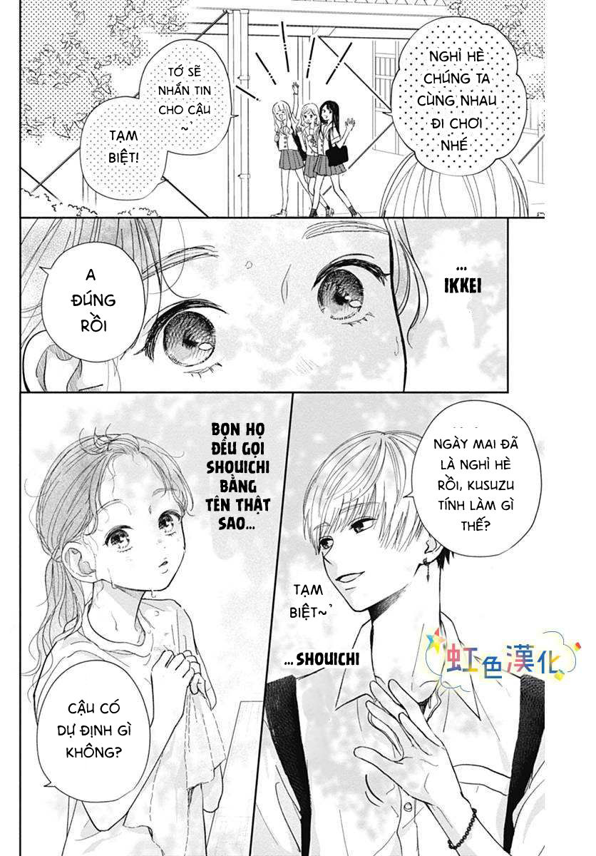 hương tình ngày hạ chapter 1.2 4