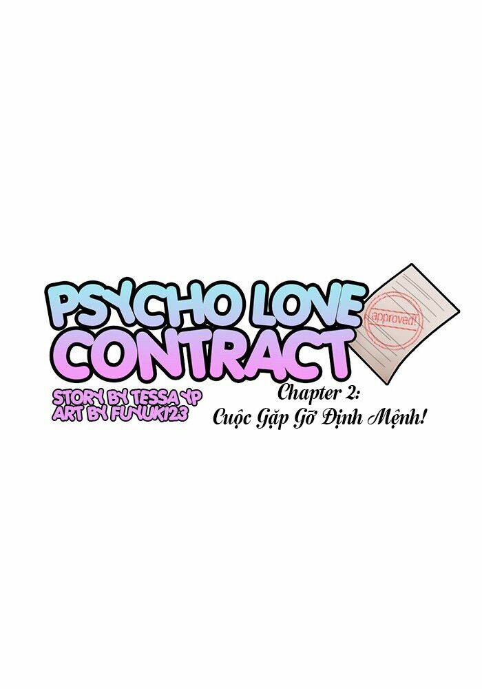 psycho love contract chapter 2 56
