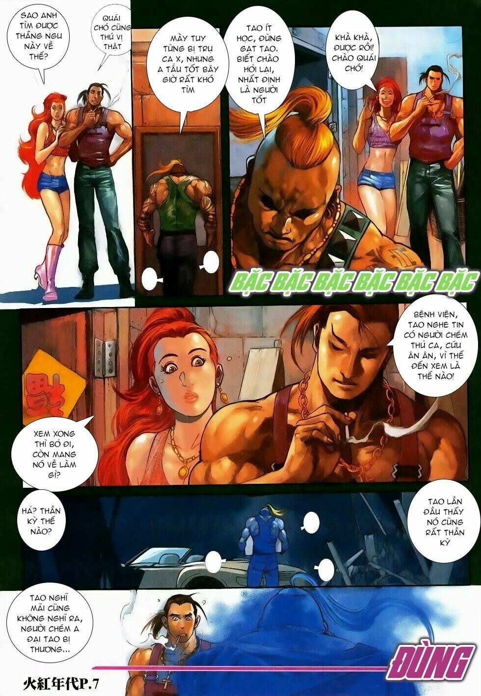 hỏa hồng niên đại hắc cốt đường chapter 118 5