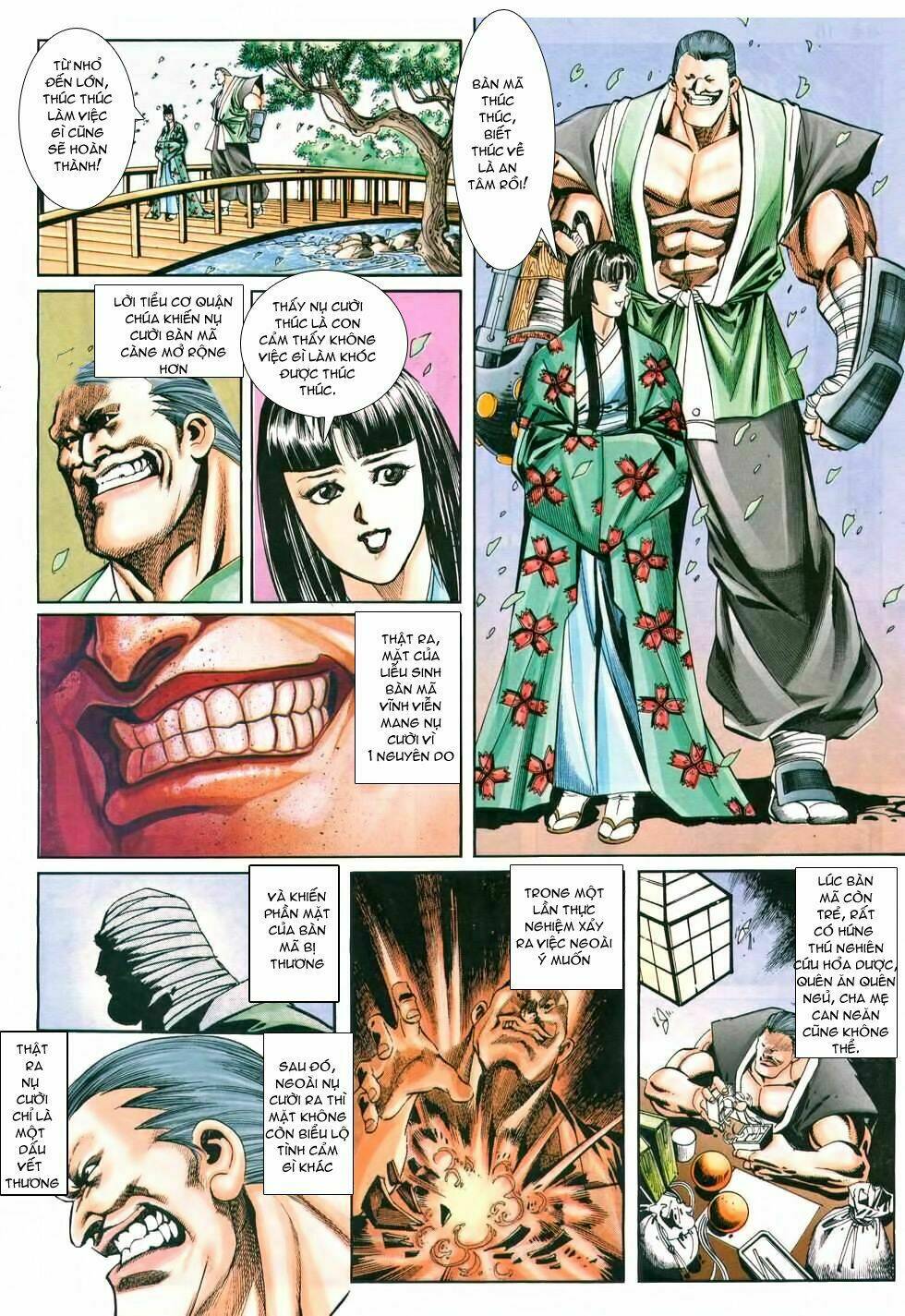 samurai spirits chapter 1 14