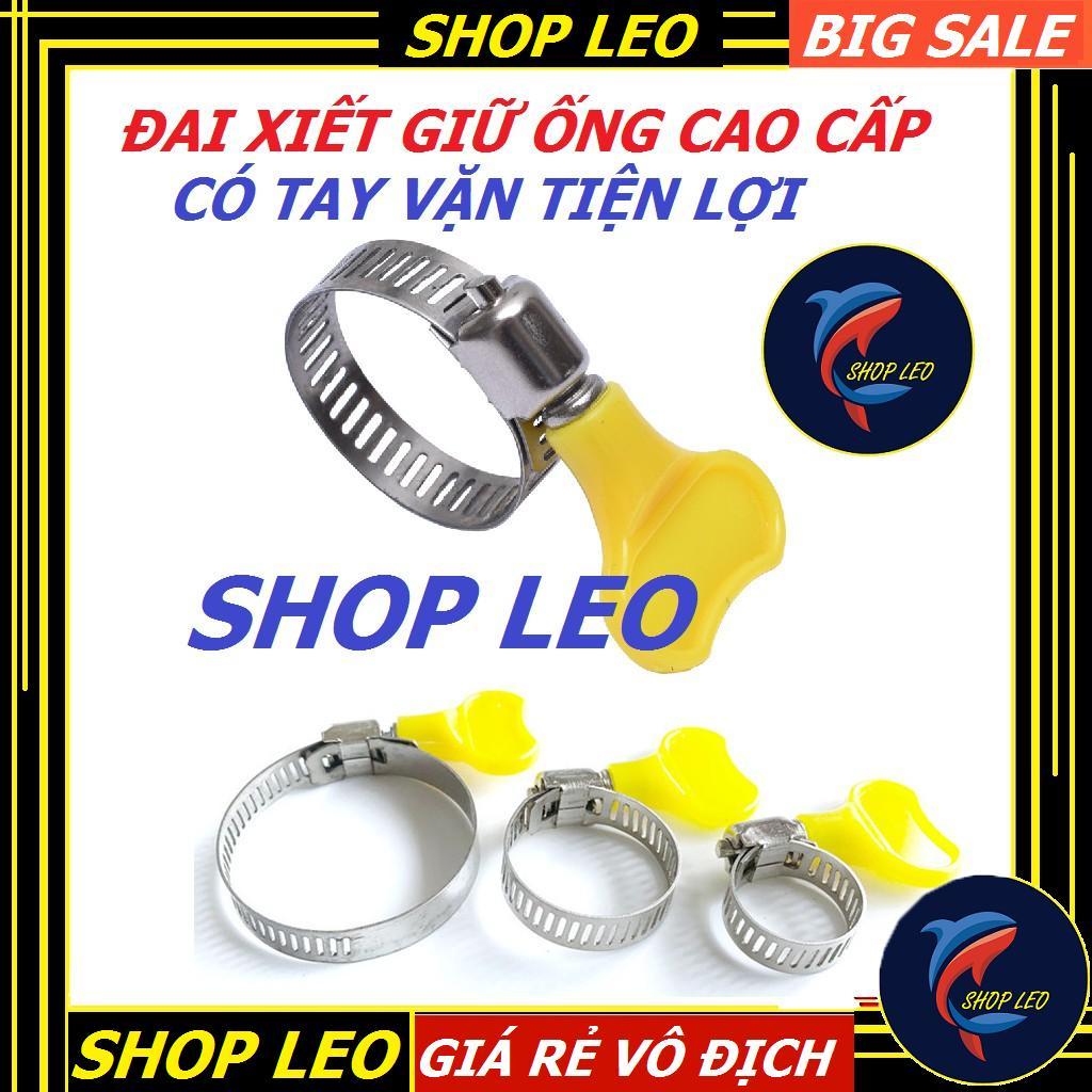 ĐAI XIẾT CAO CẤP  - ĐAI GIỮ ỐNG NƯỚC - ống Máy bơm