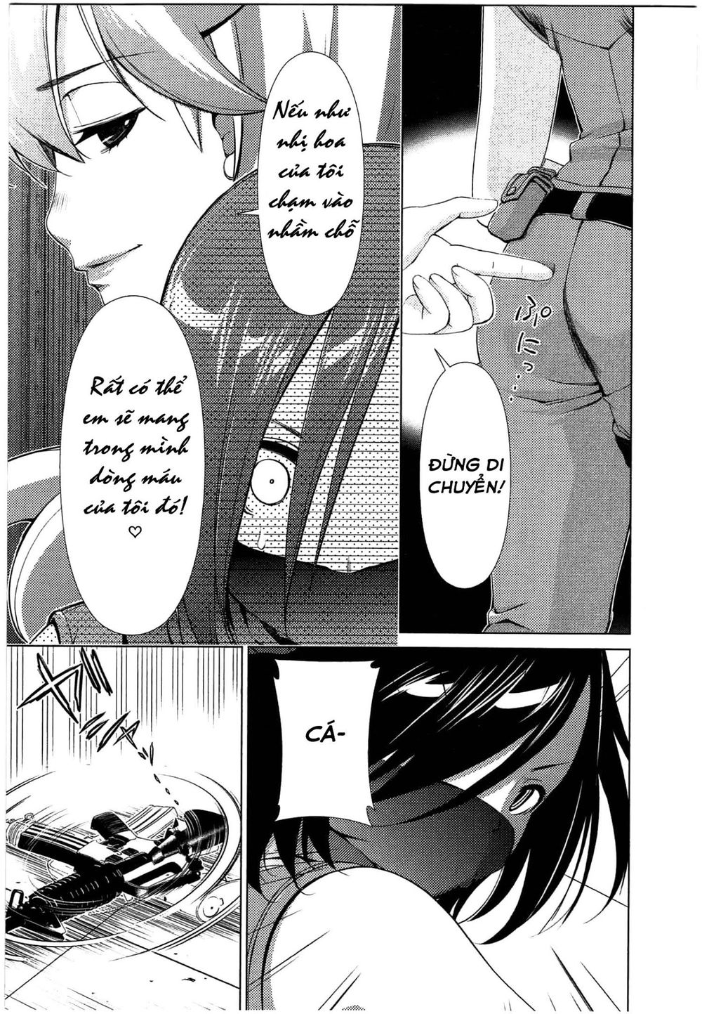 yuricam chapter 42 15