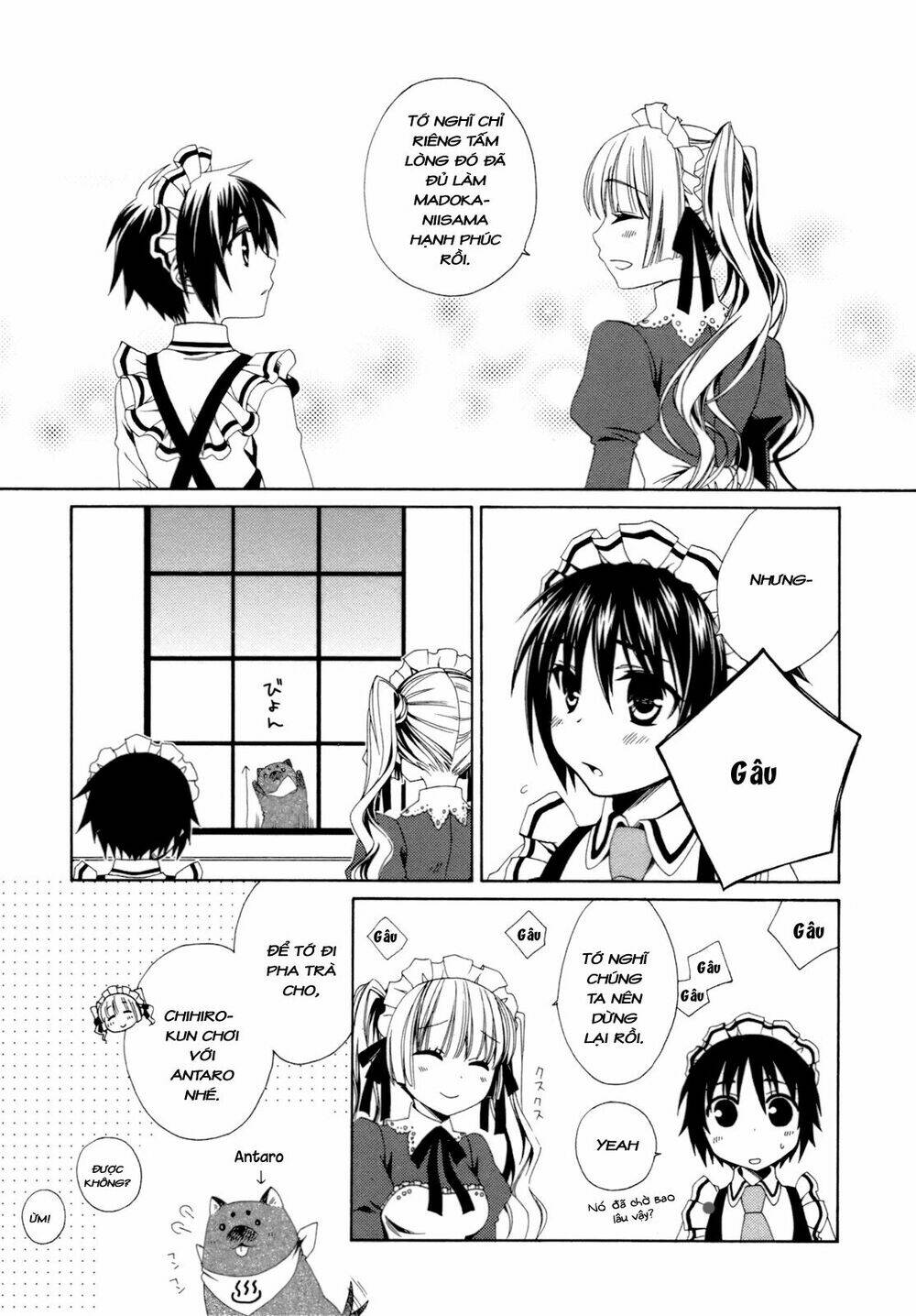 shounen maid chapter 17 20
