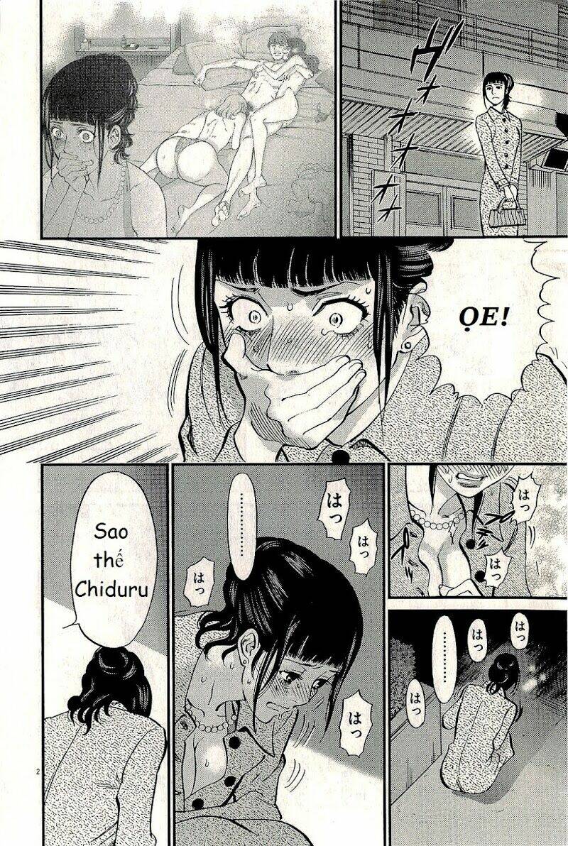 kono s wo mi yo chapter 106 3