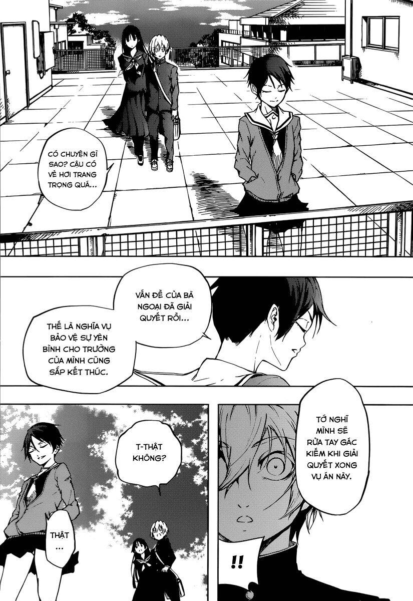 Tasogare Otome x Amnesia chapter 46.2 21