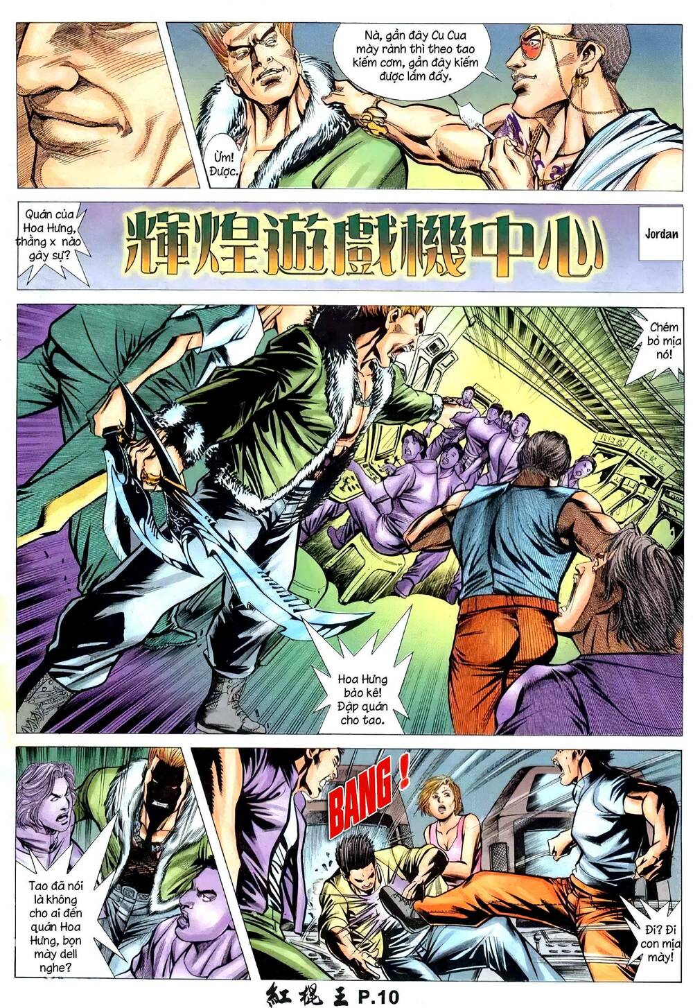 hồng côn vương chapter 9 8