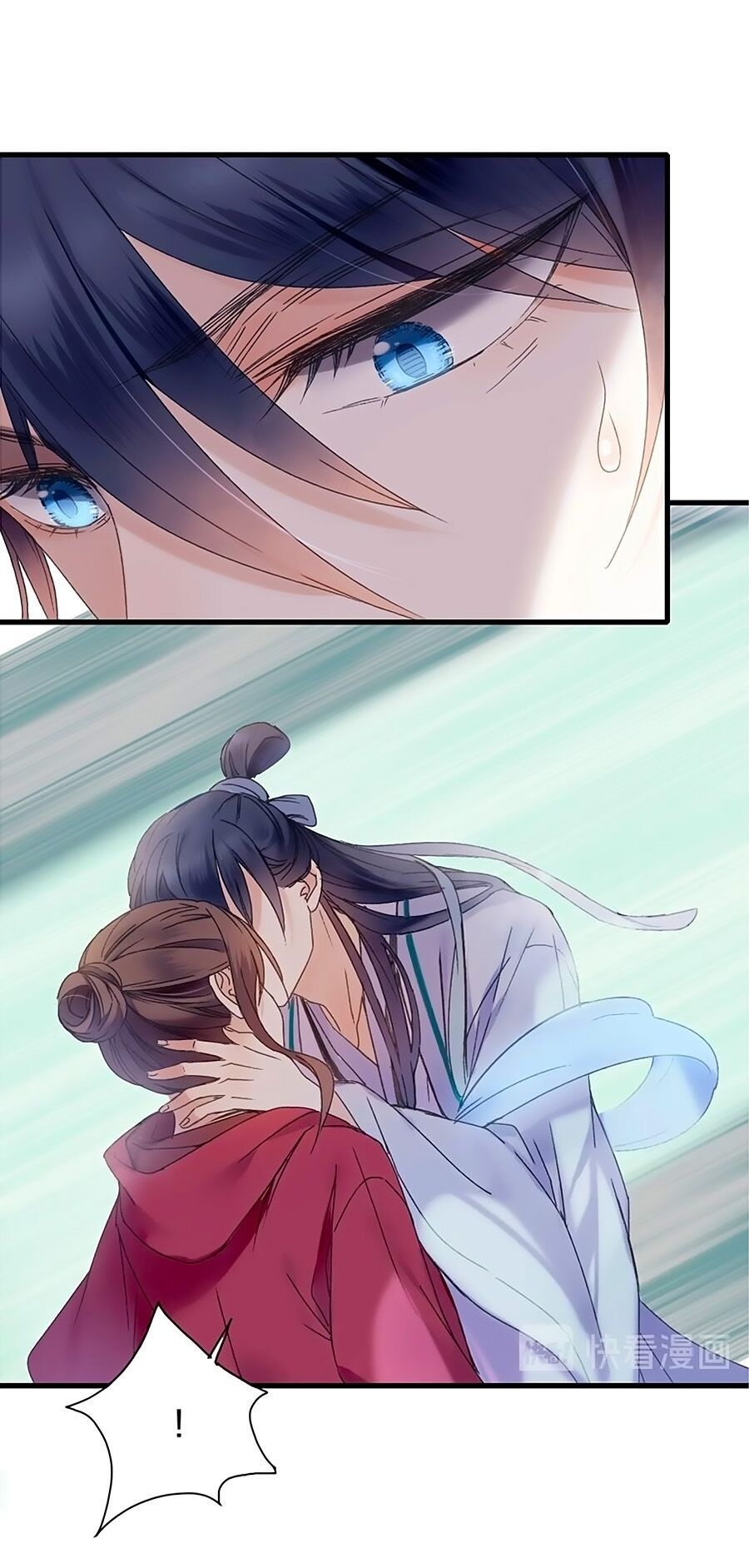 sơn thần và tiểu táo 2 chapter 32 11