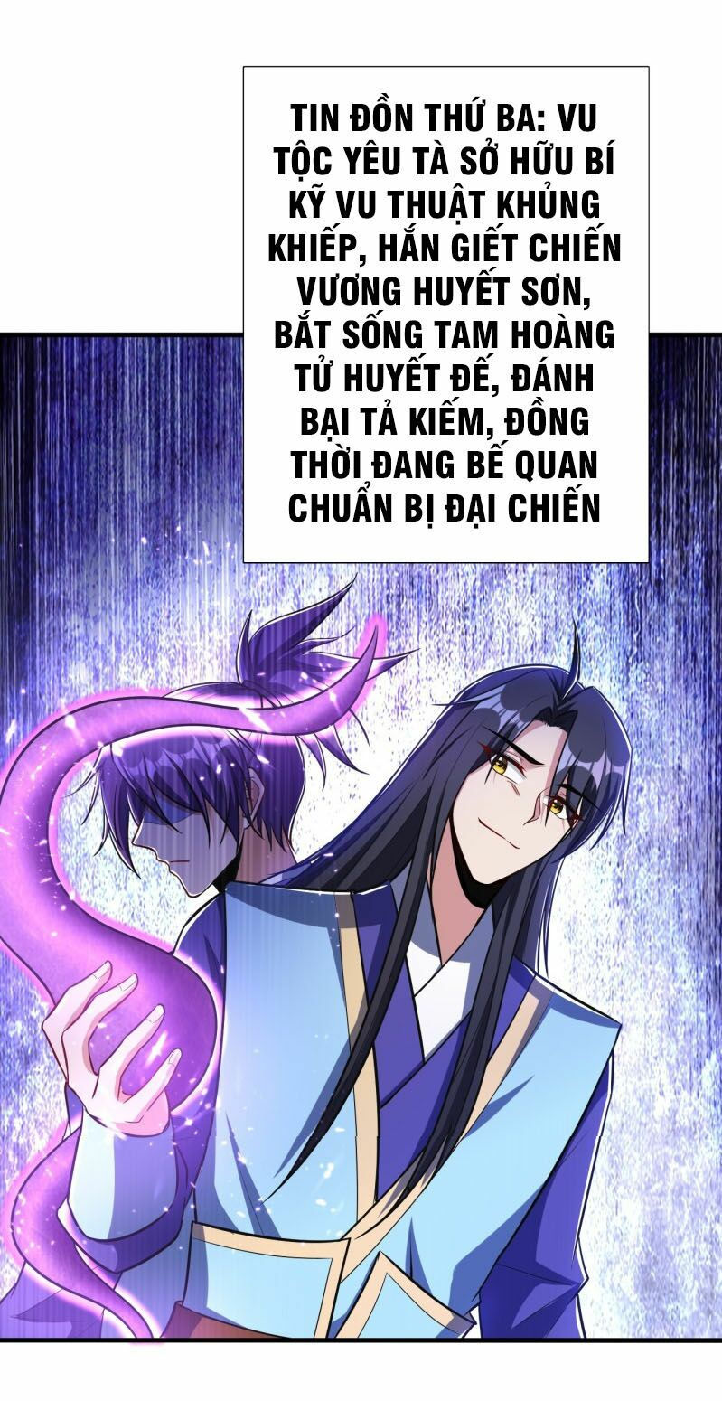 yêu giả vi vương chapter 153 18
