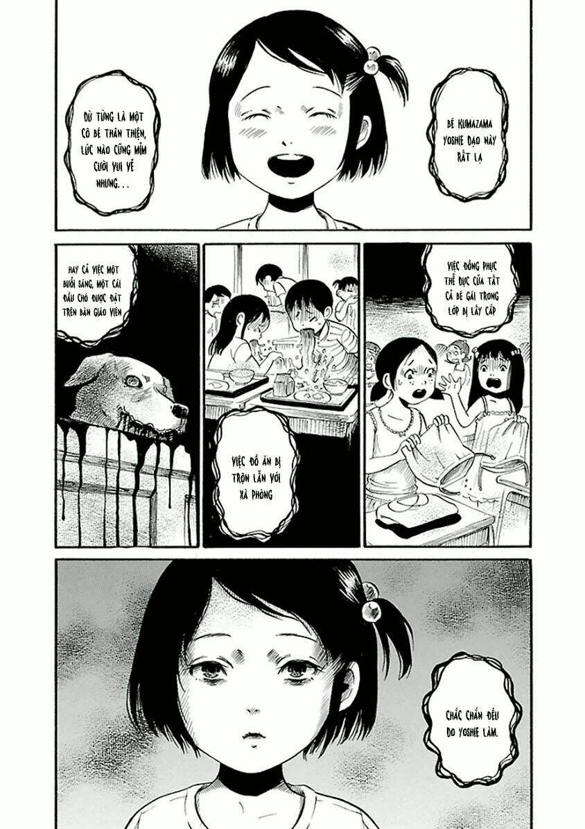 shibito no koe o kiku ga yoi chapter 16 5