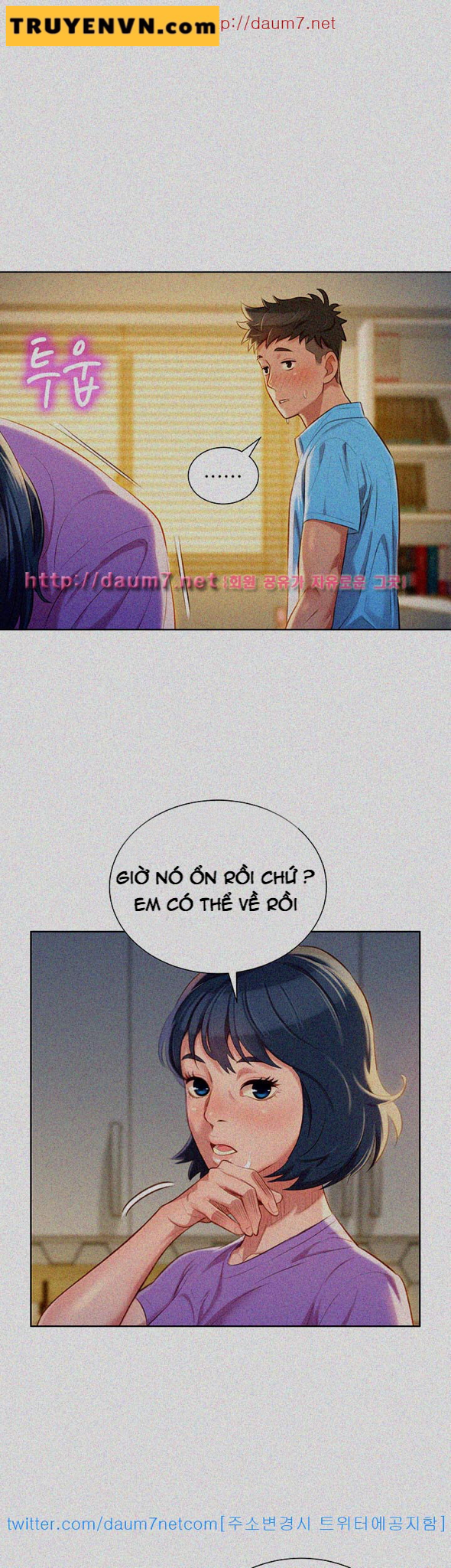 chị gái mưa chapter 25 25