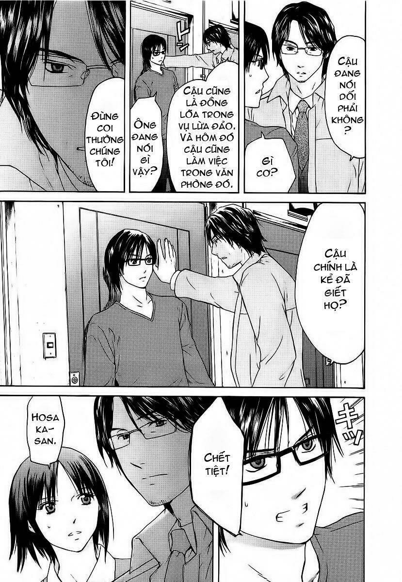 kimi no knife chapter 11 12