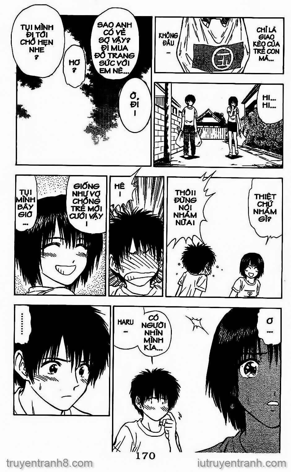 salad days chapter 49 19