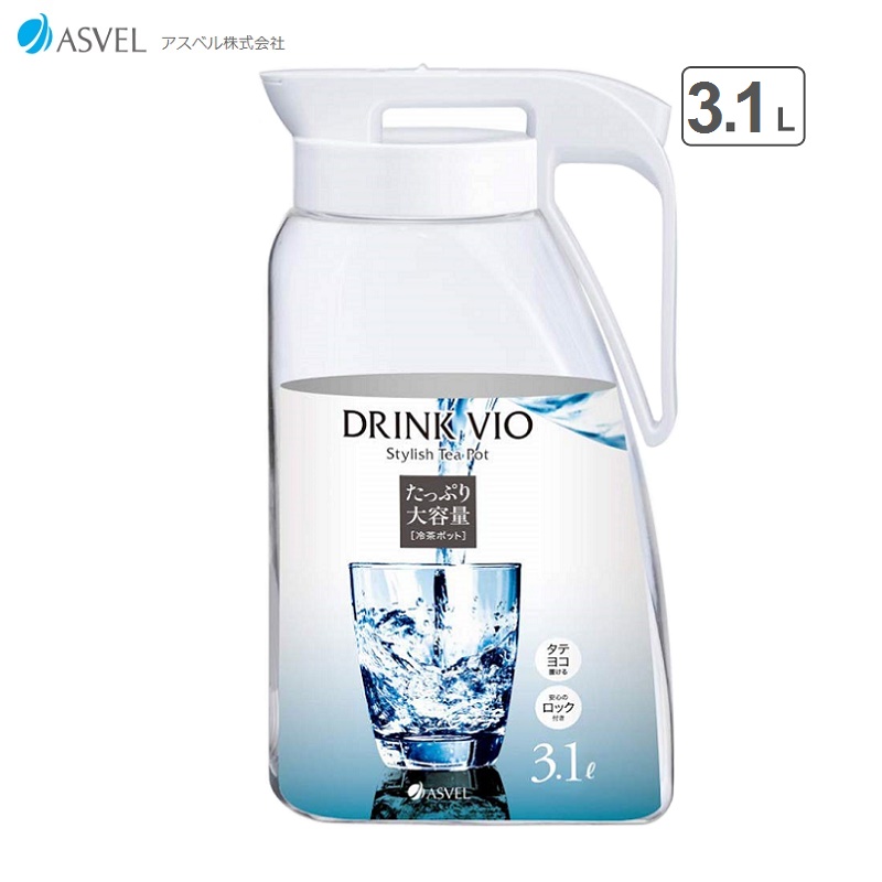 Bình đựng nước uống lạnh Asvel Drink Vio 3.1L hàng nội địa Nhật Bản
