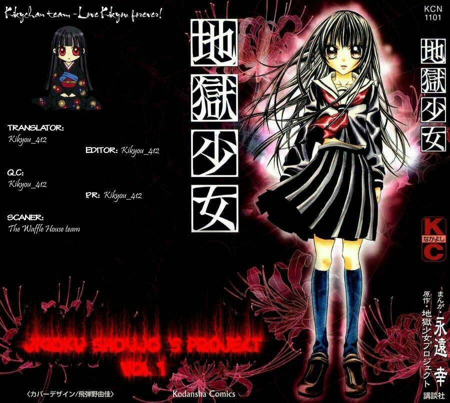 jigoku shoujo-cô gái đến từ địa ngục chapter 6 3