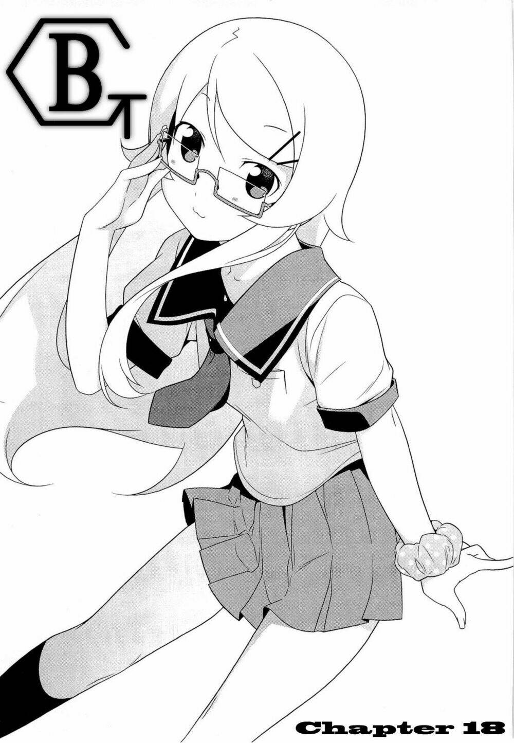 my little sister can't be this cute chapter 18 1