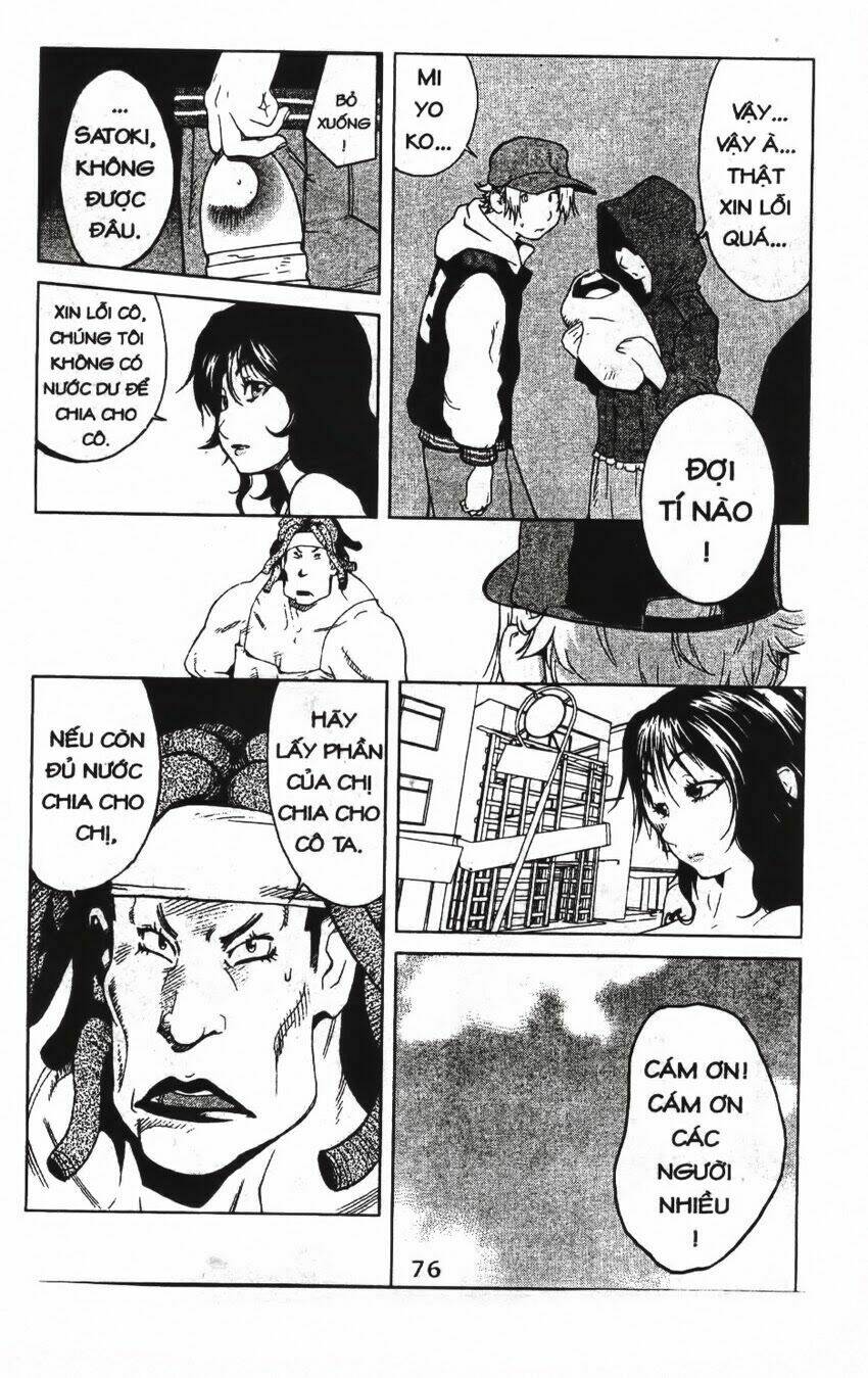 trời đất rung chuyển chapter 3 19