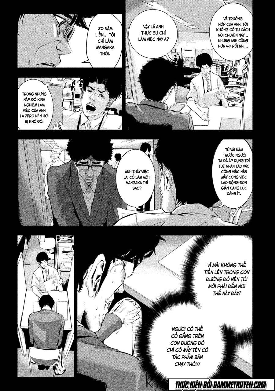 shokuryou jinrui chapter 23.5 10