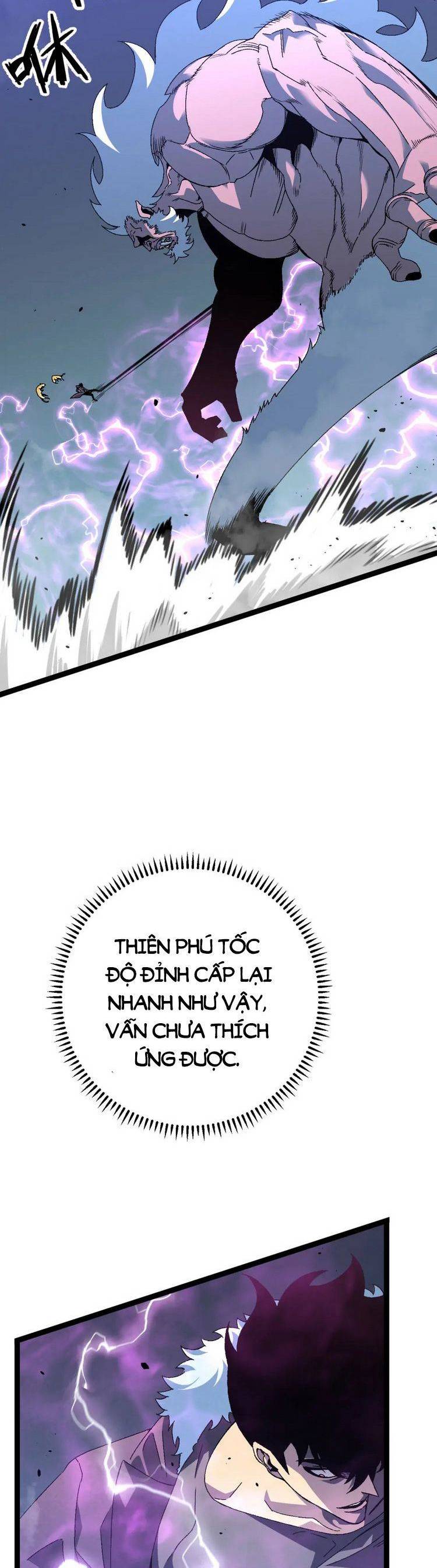 đằng lục thiên phú chapter 45 21