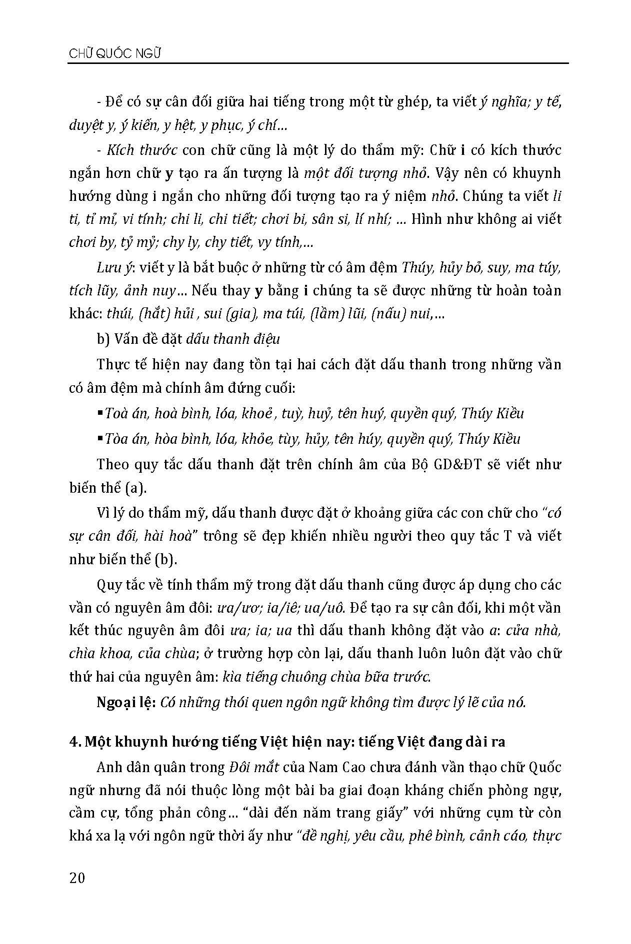 CHỮ QUỐC NGỮ, Quyển 2 - Những Đóng Góp Vào Văn Hóa Việt Nam