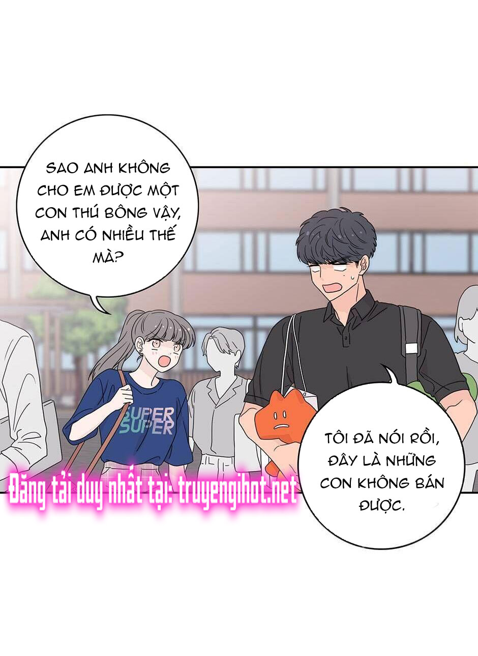 Toy Complex chapter 22 - Trang 5