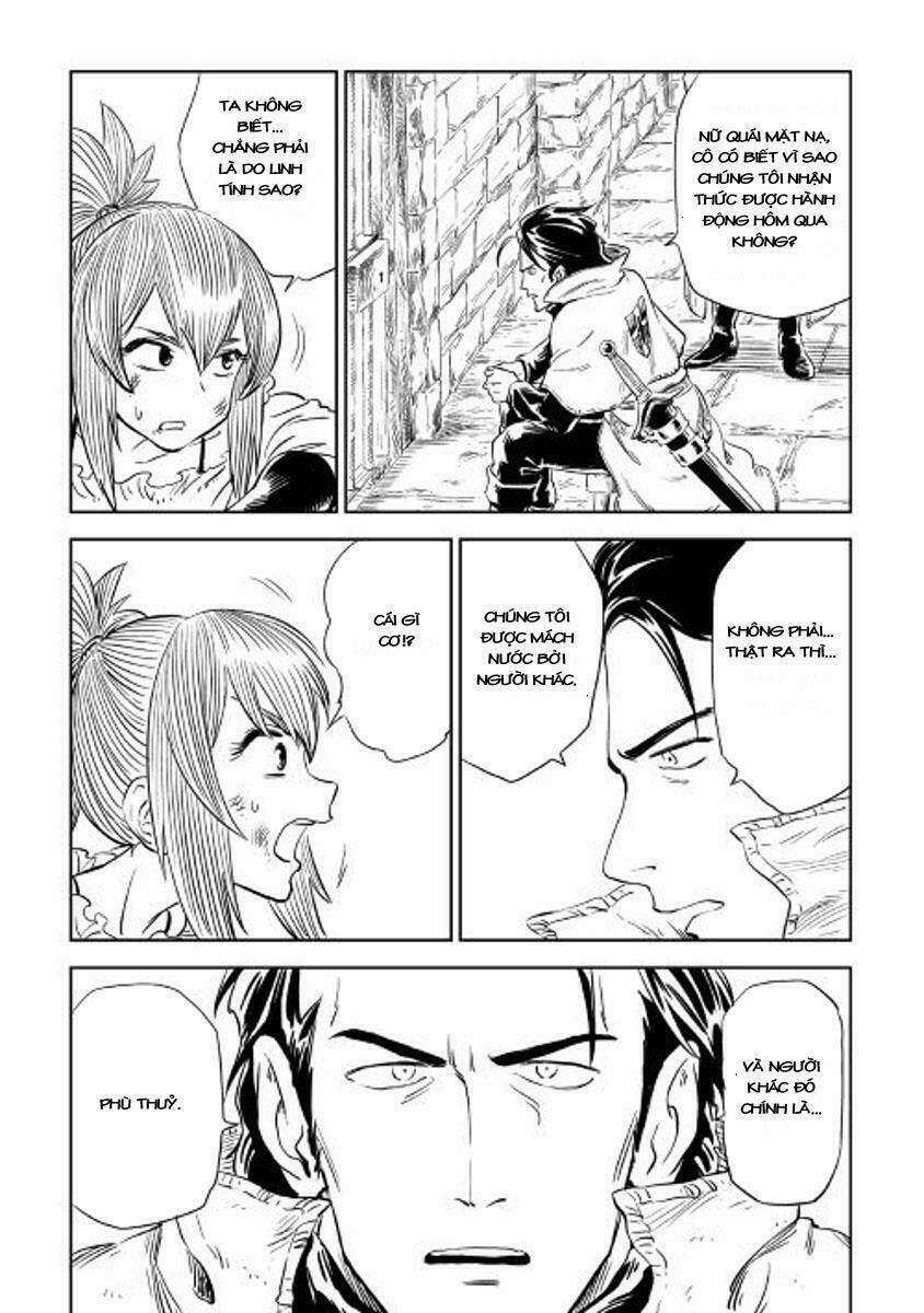 the witch's hammer - malleus maleficarum chapter 2 19