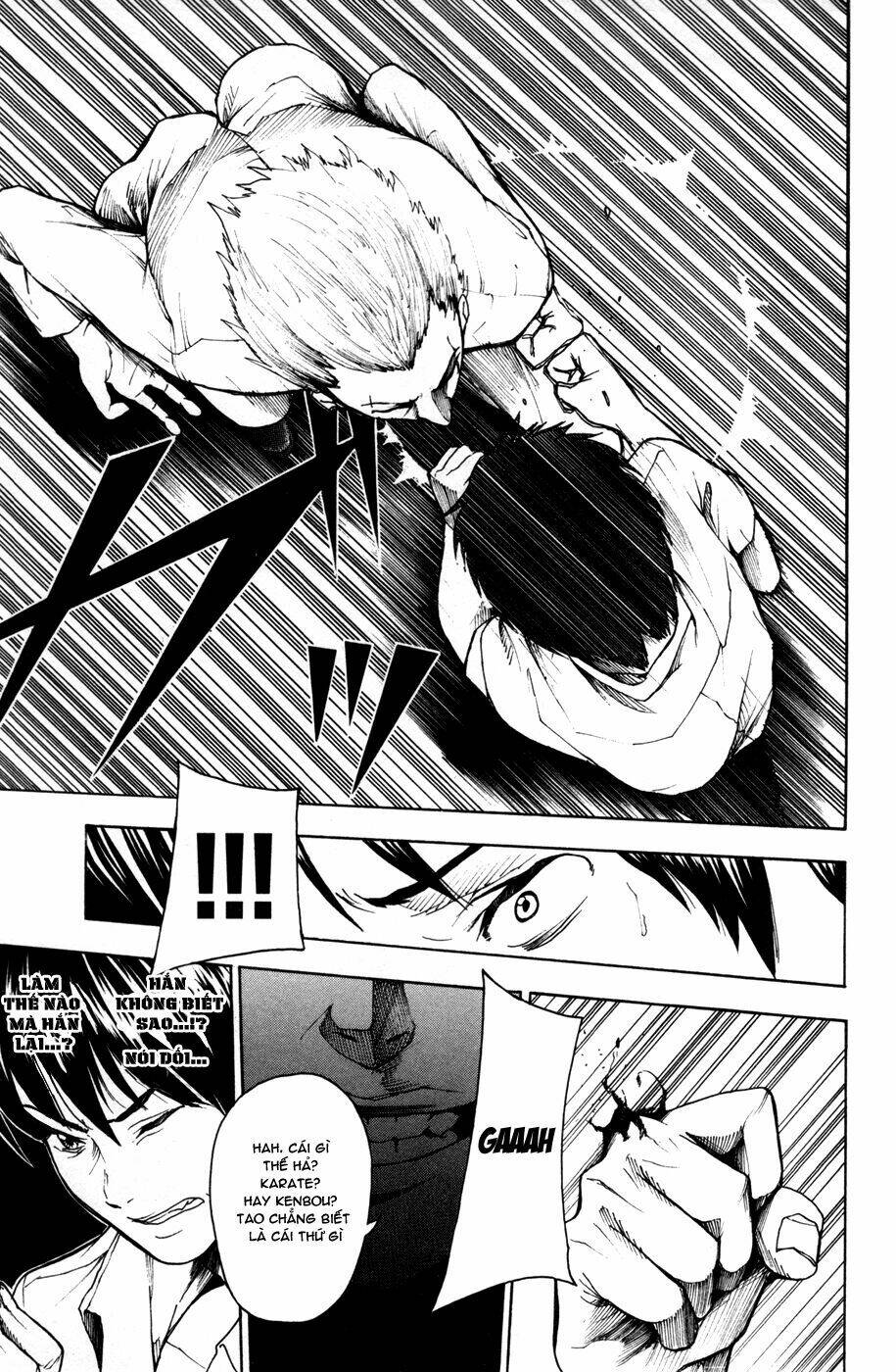 tiji-kun! chapter 16 9