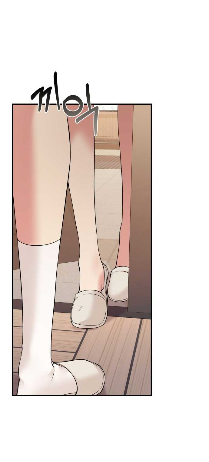 gửi em người đánh cắp những vì sao - to you who swallowed a star chapter 143.2 2