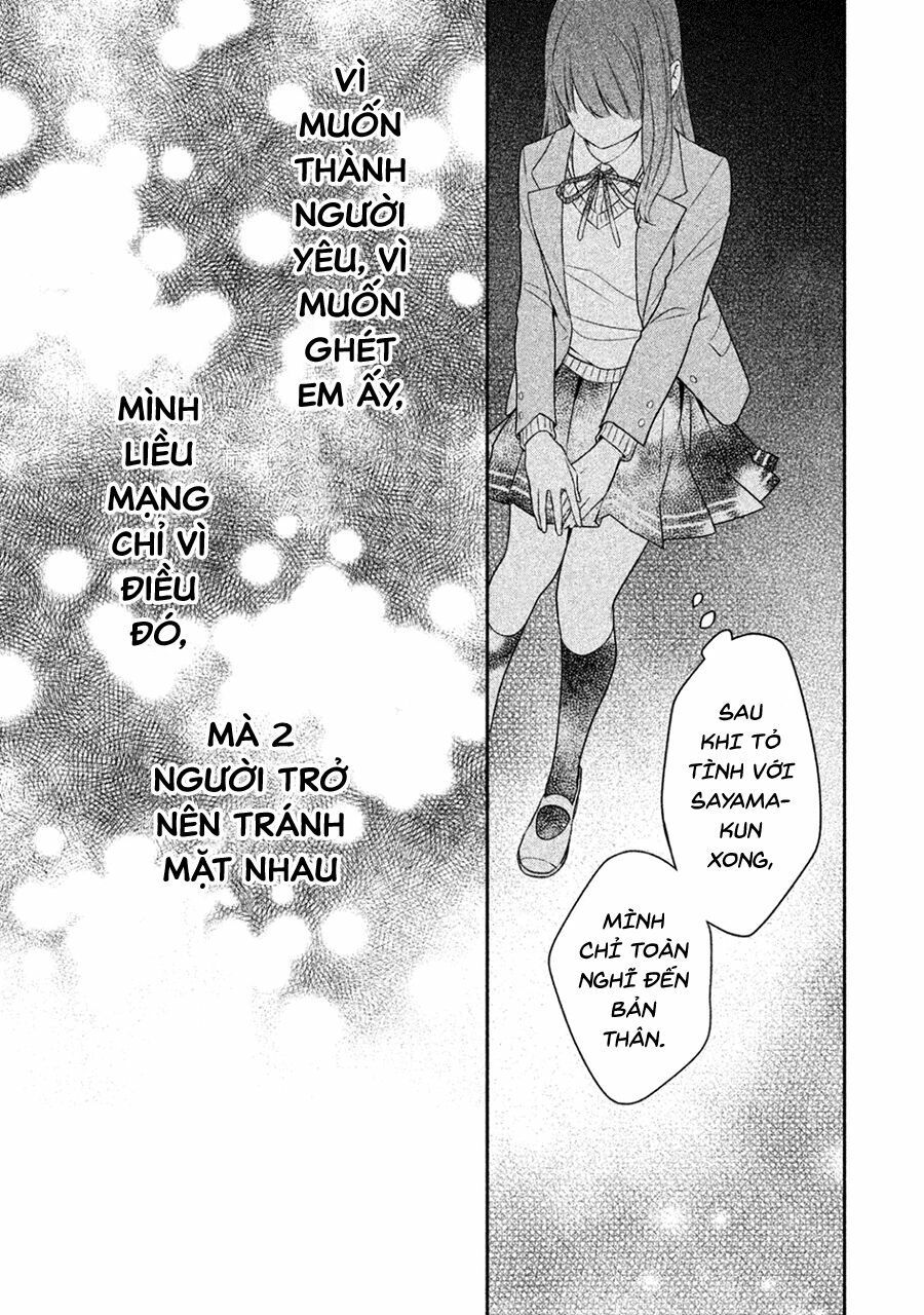 kirai ni narimasu, sayama-kun! chapter 3 17