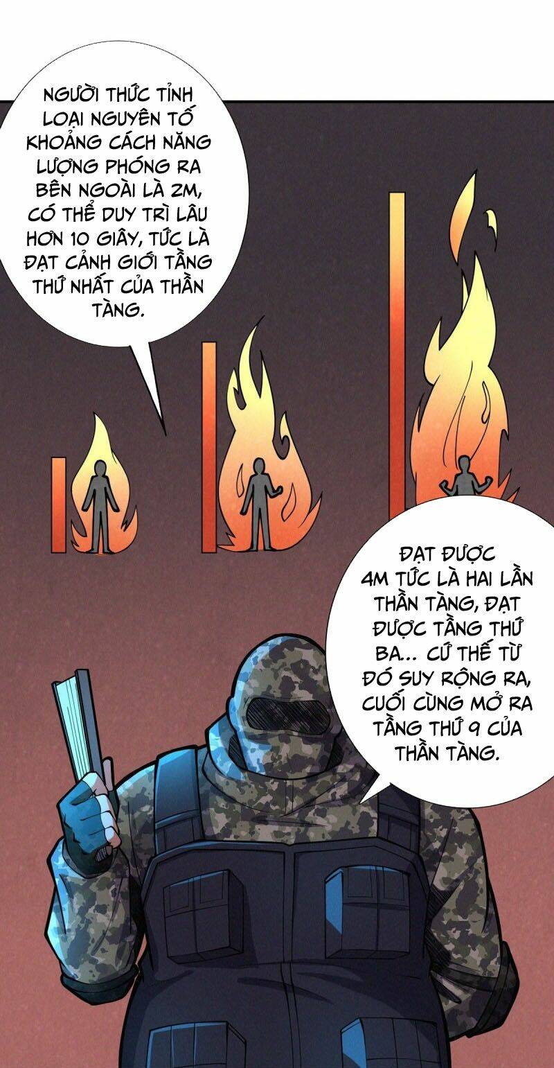 nơi này có yêu khí chapter 74 29