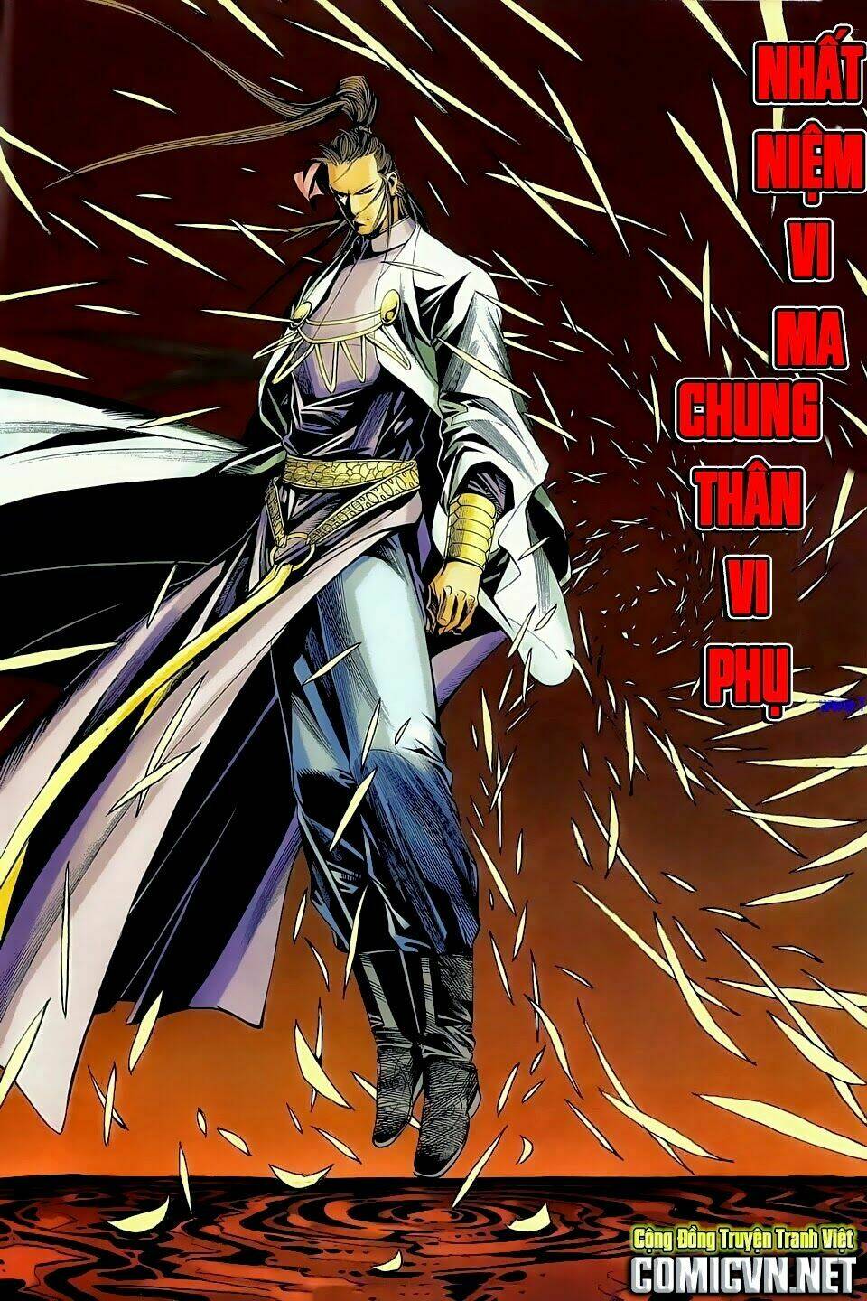 cổ long quần hiệp chapter 84 2