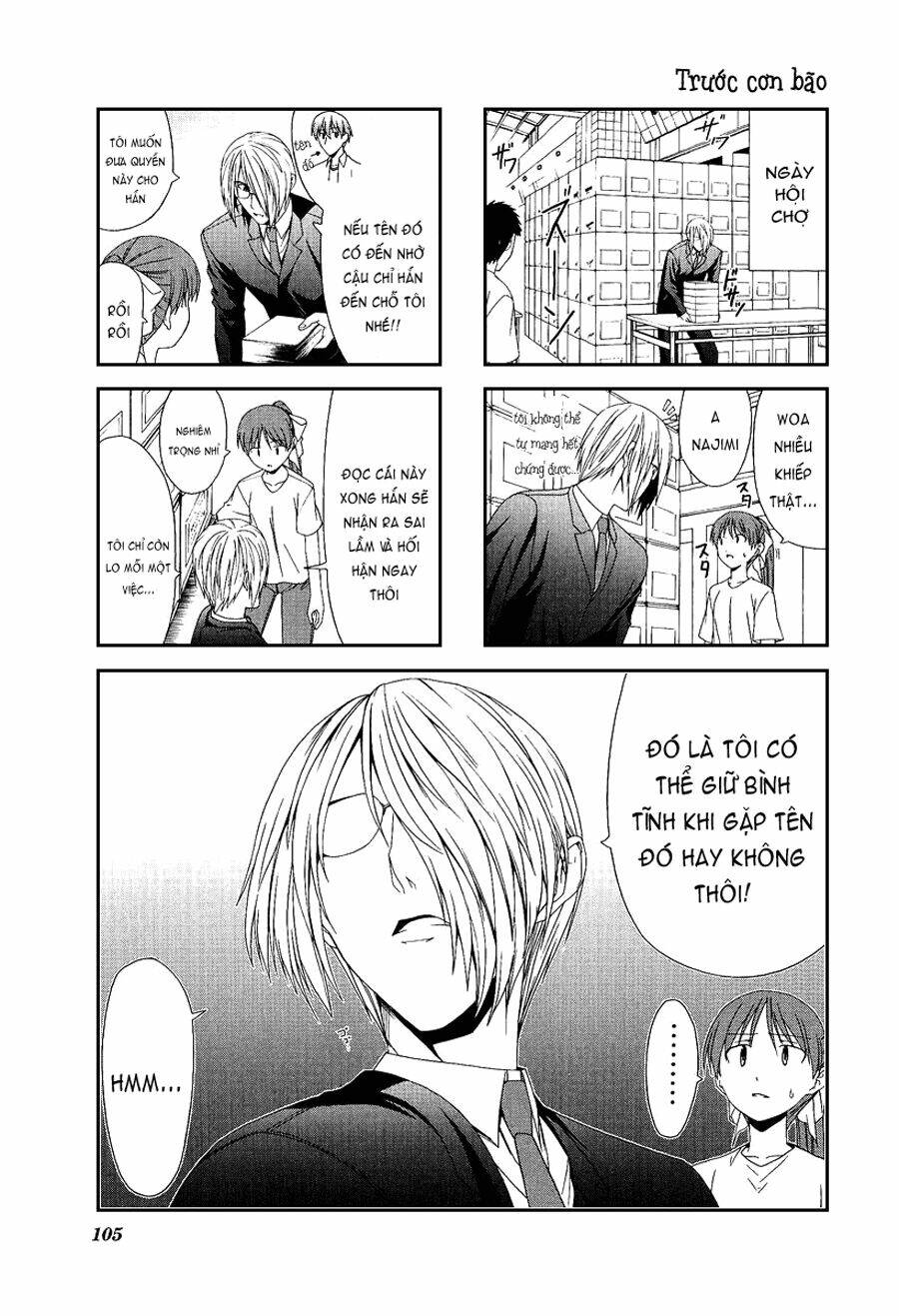 doujin work chapter 13 1