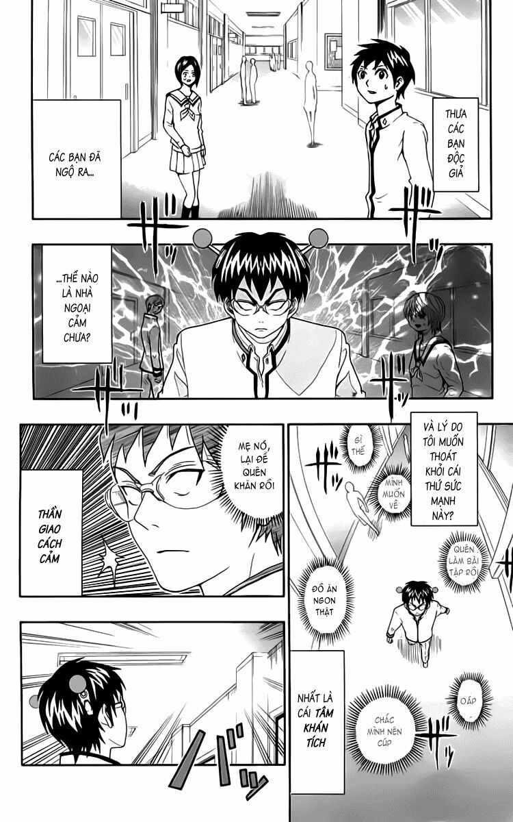 saiki kusuo no sainan chapter 8.5 24