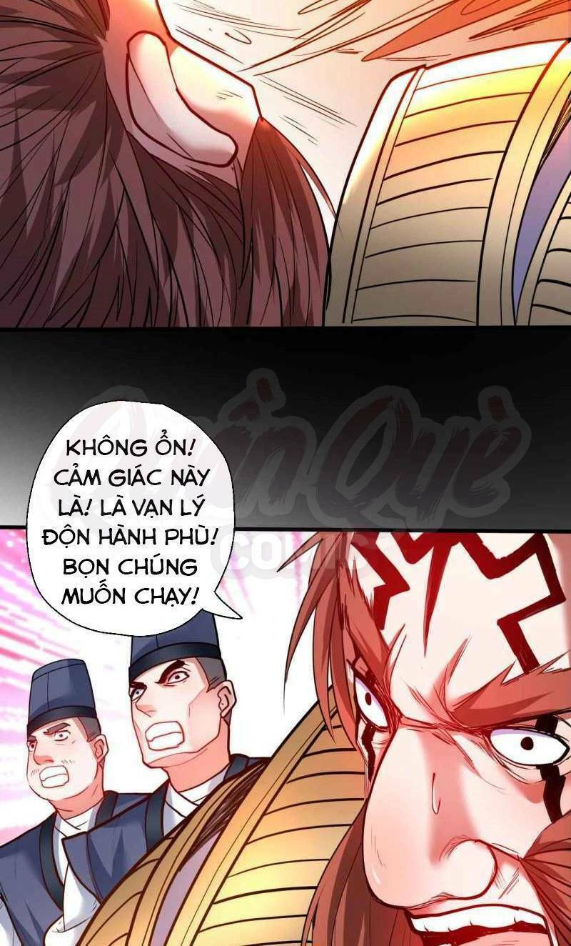 tối cường đại biểu hoàng kim thận chapter 77 26