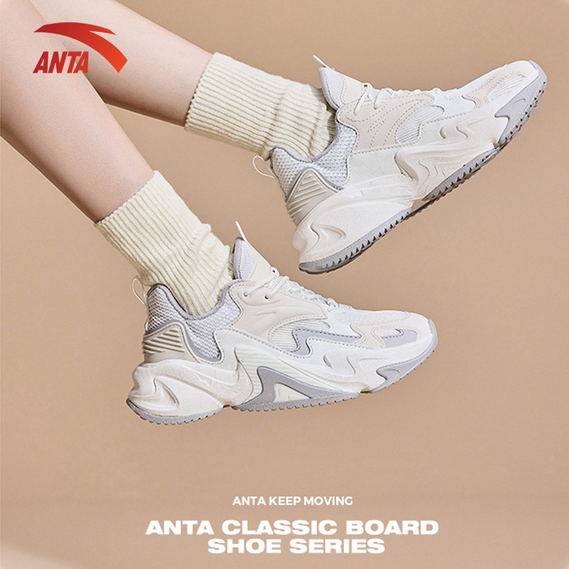 Giày thời trang nữ Walker 3.0 A-SHOCK Anta 822238881