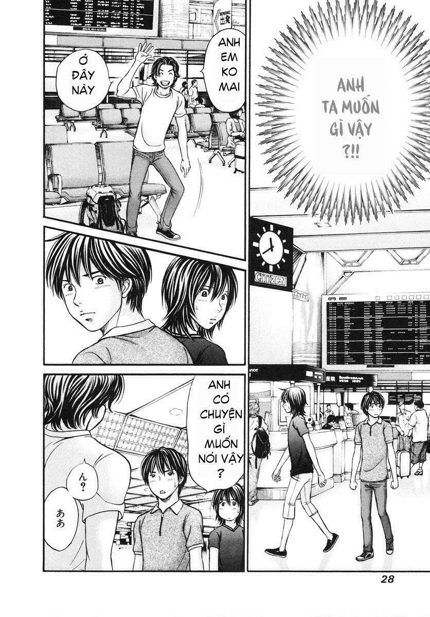 hetakoi chapter 42 28