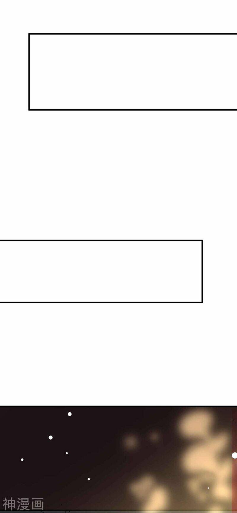 vạn giới tiên vương chapter 85 33