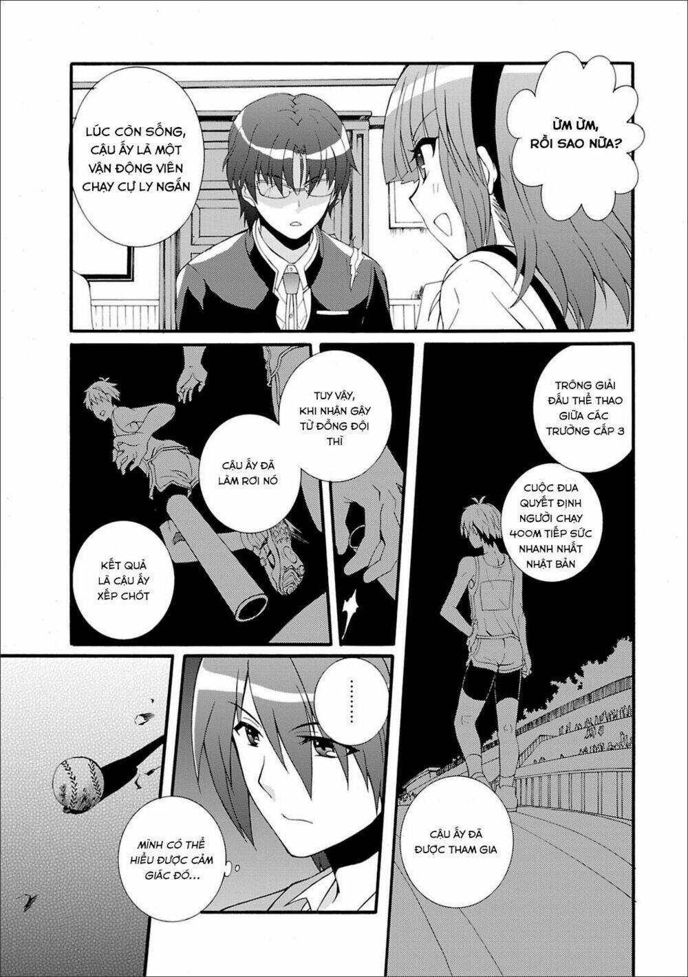 angel beats! heaven's door chapter 44 12